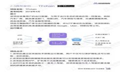 TP下载官方免费：如何安全便捷地获取最新版本