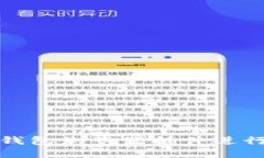 : 如何使用TP钱包浏览器插件进行数字资产管理