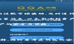 数字货币前十的钱包jiaoti数字货币前十钱包推荐