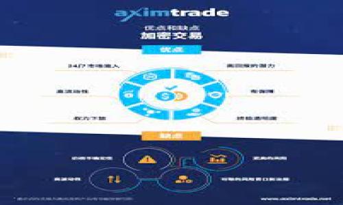 ETH延迟率是一个关乎以太坊区块链性能与用户体验的重要指标。本文将深入探讨什么是ETH延迟率，如何计算，以及在不同情况下何种程度的延迟算是正常的。在这篇文章中，我们将通过以下问题来进行详细分析：

1. 什么是ETH延迟率？
2. 如何计算ETH延迟率？
3. ETH延迟率的正常范围是什么？
4. 什么因素影响ETH延迟率？
5. 如何ETH延迟率？

ETH延迟率：正常范围及影响因素解析