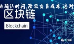 区块链双链条钱包是一个新兴的概念，它结合了