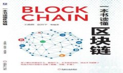 TP钱包里的代币：全方位解析与使用指南