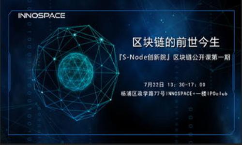 

可能相关问题