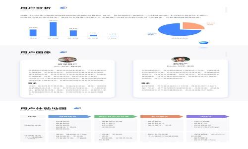MetaMask手机版教程：轻松上手以太坊钱包