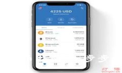 欧意交易所Web3钱包提币指南：一步步教你轻松提
