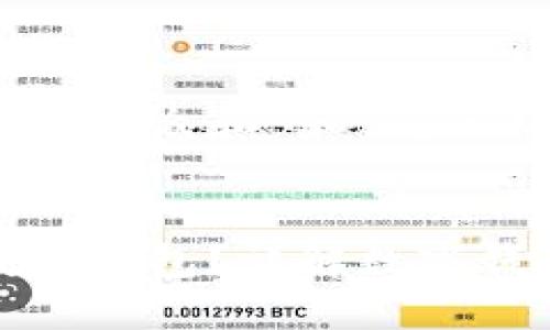 思考一个符合大众和 和5个相关的关键词

:
如何开通数字钱包？详解数字钱包开通流程