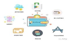 如何下载USDT并注册账号：完整指南