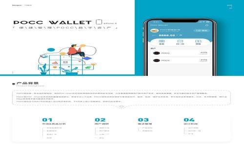 深入解析虚拟币与NFT的现状与未来发展