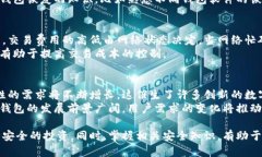 数字资产钱包的类型是一个引起广泛关注的话题