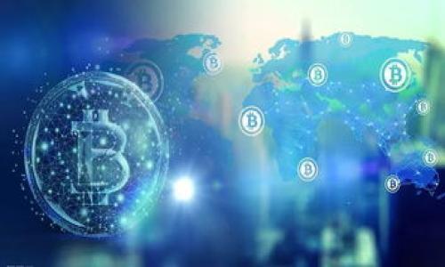 

区块链钱包资金跟踪：安全与透明的资金管理之道