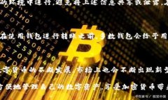 区块链钱包最简单方法关键词: 区块链钱包, 简单