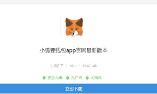 思考一个符合大众和的

区块链币圈币种知识大全：新手必备指南