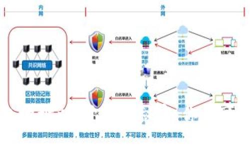 区块链钱包地址以J开头的秘密：你不可不知的知识