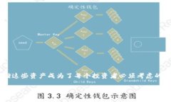 最好的硬件钱包品牌是一个广受关注的话题，尤