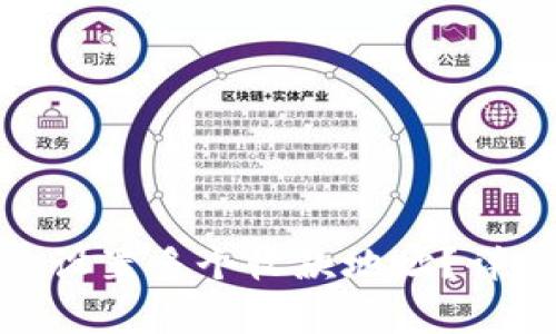 : 区块链钱包怎么设置多个收款地址？详细指南与注意事项