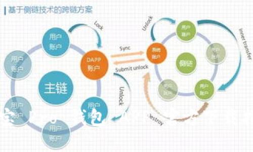 波宝 Pro 钱包 APP 官方下载指南