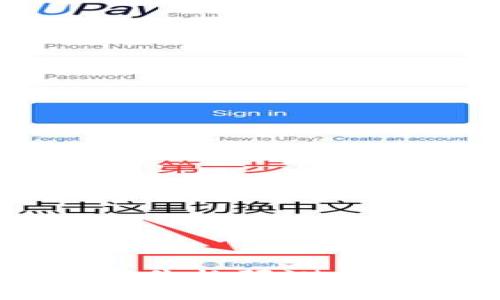 2023年狗狗币牛市价格预测：投资者的希望与挑战