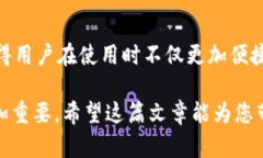 虚拟币钱包的用途与重要性随着数字货币的普及