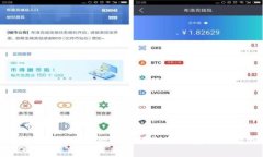  区块链钱包上架时间限制及其重要性解析
