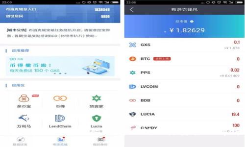  区块链钱包上架时间限制及其重要性解析