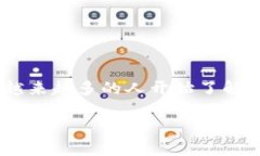 虚拟币怎样提现到微信是现代金融科技和个人投