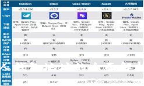 数字货币个人钱包地址的全面解析与使用指南