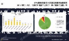 sdm怎么找到之前的区块链钱包之最全指南/sdm  区