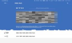 币coin是一个以区块链技术为基础的数字货币钱包