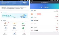  数字钱包究竟是真的吗还是假的？深度揭秘与使