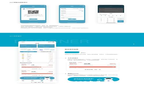 区块链钱包选哪款？2023年最佳选择详解