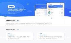 区块链钱包区别大小写吗？这是一个许多初学者