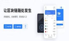 思考一个符合大众和  关键词  内容展开    加密货