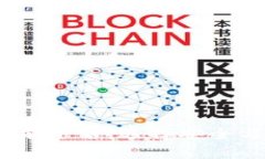 : 2023年加密钱包排行榜前十名：选择安全与便捷