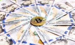 加密数字货币电子钱包：安全、便捷与未来趋势