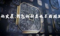 区块链钱包fama邀请码是一个和数字货币、区块链