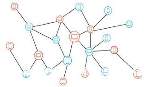 : 
TP钱包转账到账时间解析：您需要知道的事项