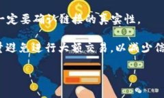   如何解决TP钱包MDex交易所打不开的问题？ /  g