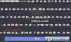   TP钱包突然多了好多币，这是什么原因？ /  gu