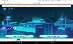   如何安全下载老版本的TP钱包？ /  guanjianci TP钱