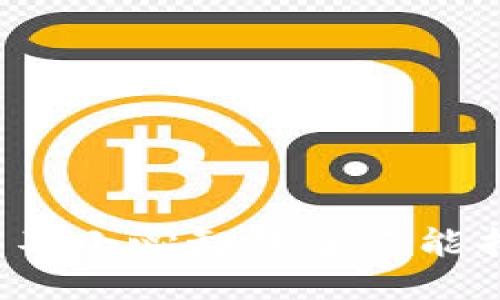 TP钱包不小心卸载了还能找回吗？