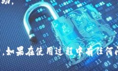    如何将BabyDoge币提到TP钱包  /  guanjianci  BabyDog