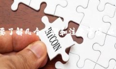 ETC币是以太坊经典（Ethereum Classic）的代币，如果