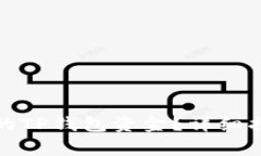 如何找回只有地址的TP钱包资金？详细指南与常见