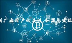 tp钱包和薄饼币（通常是指薄饼币，英文名为Pa