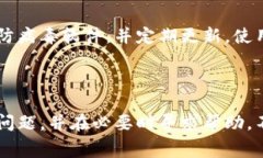 抹茶如何提币到TP钱包是许多加密货币爱好者关注