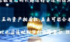 bianqiangtp钱包如何支持链游的便捷体验/bianqiangt