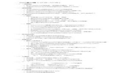 TP钱包可以在两个手机上同时登录吗？