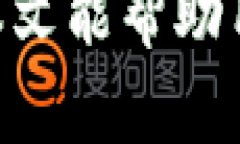 思考一个符合大众和 和5个相关的关键词 用逗号