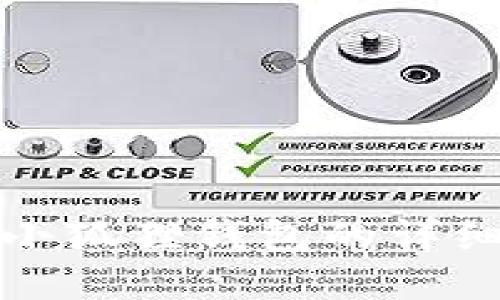 TP钱包导入小狐狸钱包的详细步骤与技巧