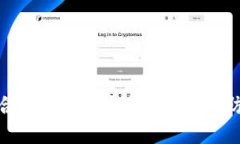 TP钱包合约授权的安全性分析与防护措施